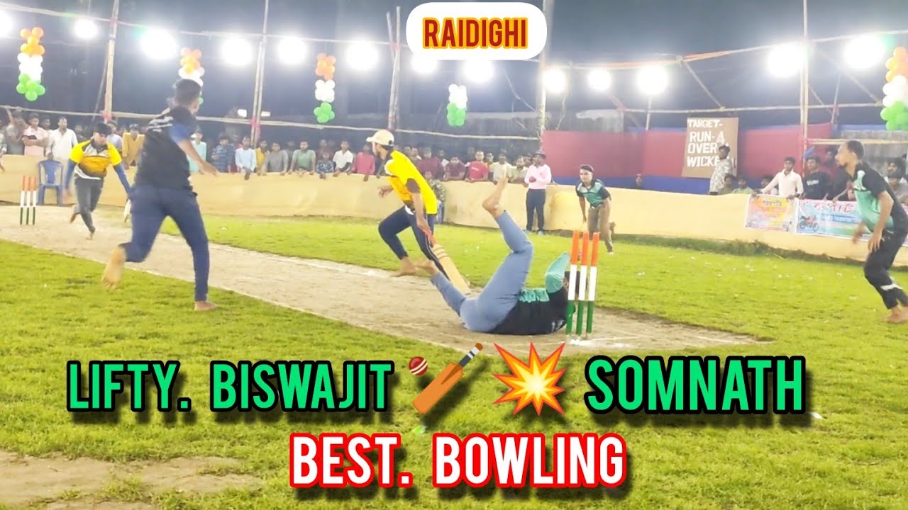 Ping Pong Ball Cricket Big Tournament ।।💥 Prize ₹ 1Lak 🙆🏆💥 হাড্ডাহাড্ডি লড়াই ক্রিকেট টুর্নামেন্টে