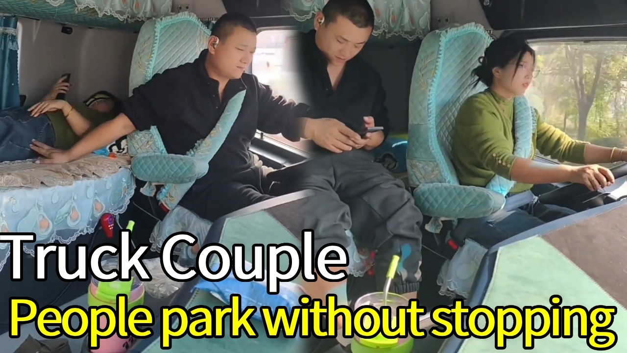 Truck Couple Teamwork: Wife Keeps the Truck Moving