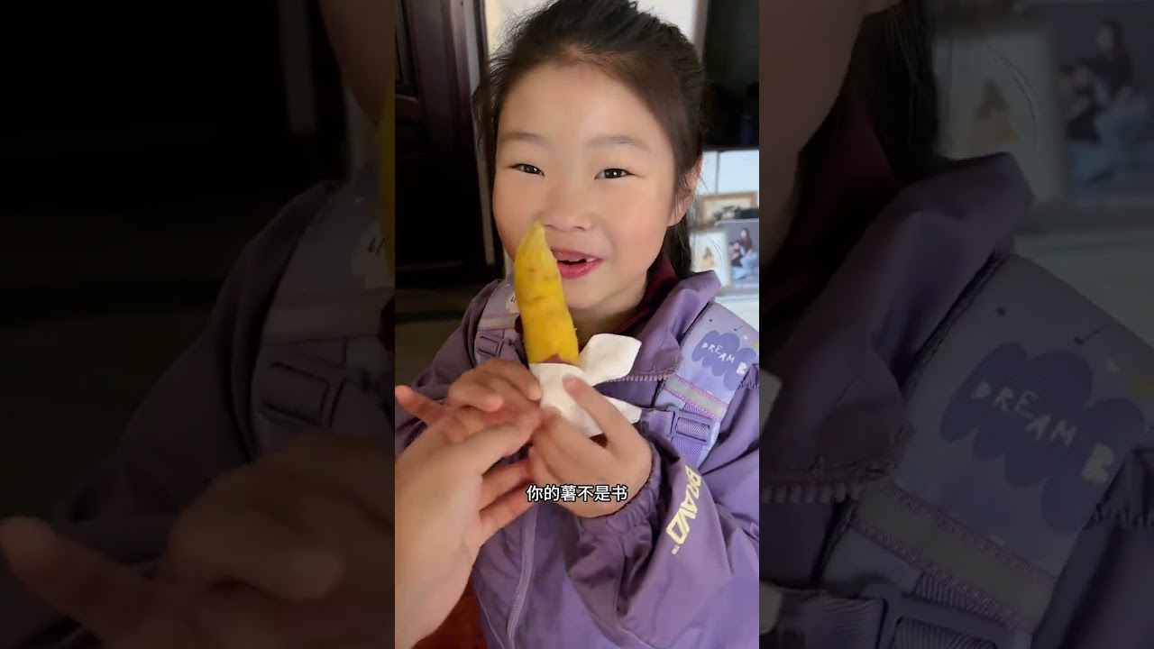 柴米油鹽醬醋茶人間煙火最有味 #這就是生活本來的樣子 #早餐 #家有小學生