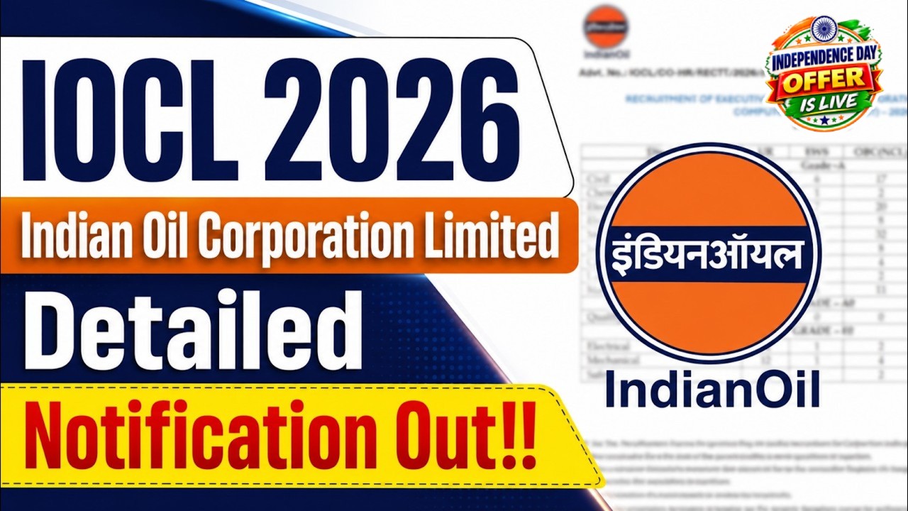 IOCL Notification 2026 Out | IOCL Eligibility, Pattern & Salary | IOCL Recruitment 2026