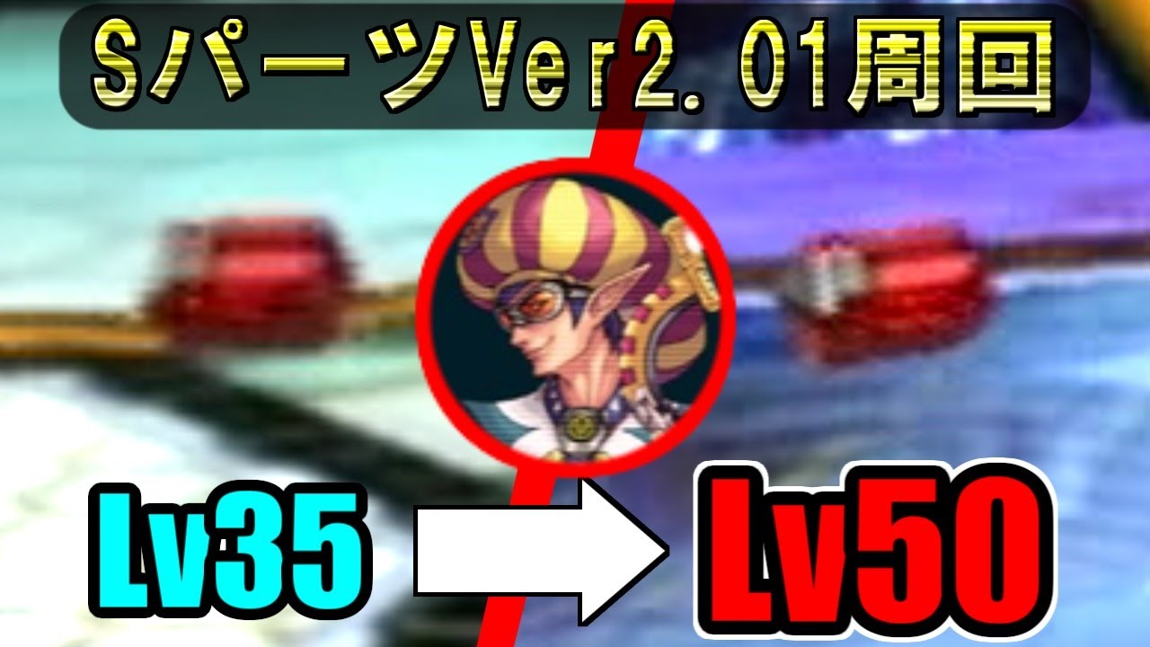 【PSO1&2+】2から続けるハンターズ生活！#4【ゆっくり実況】