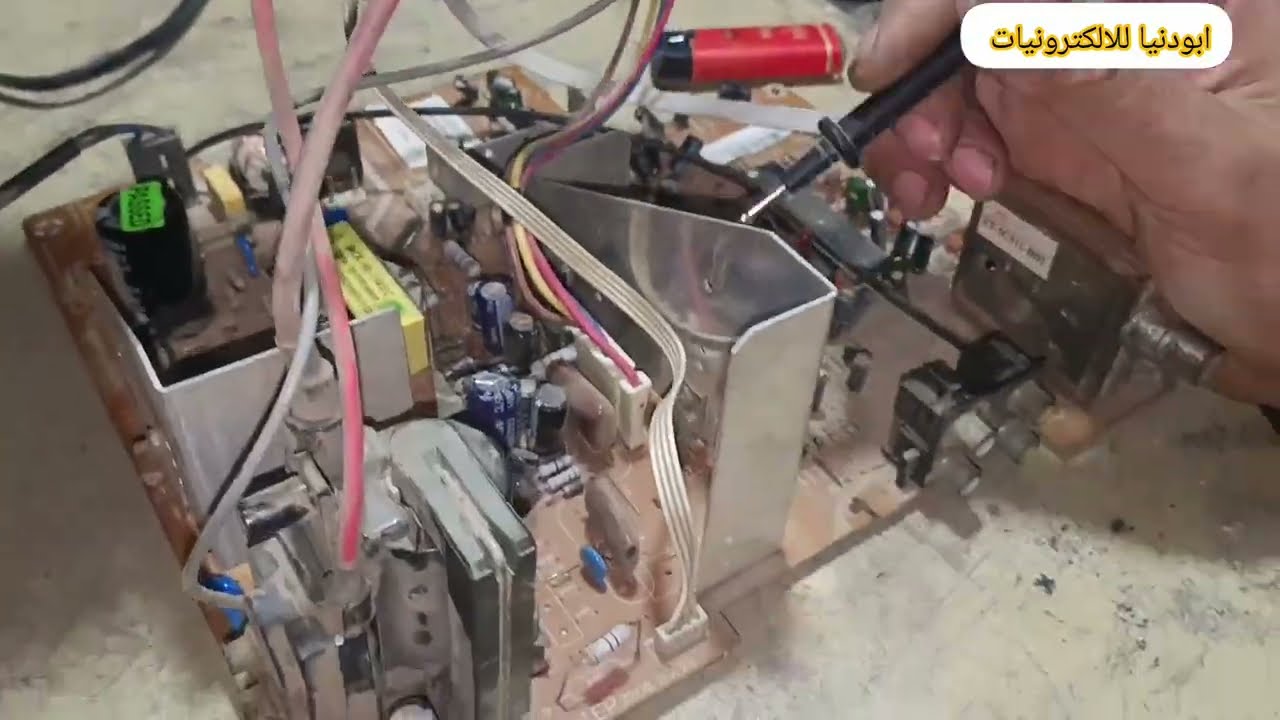 اصلاح تلفزيون new crt 21 لمبة حمراء ولا يعمل ابودنيا للالكترونيات 
