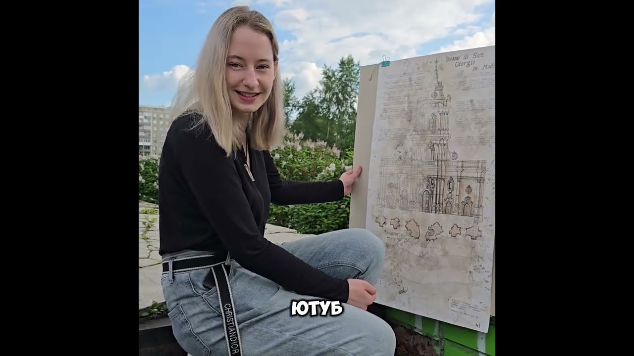 Презентация номинанта ВТОРОГО КОНКУРСА @KichiginEduard,  Duomo di Modica, Sicilia.