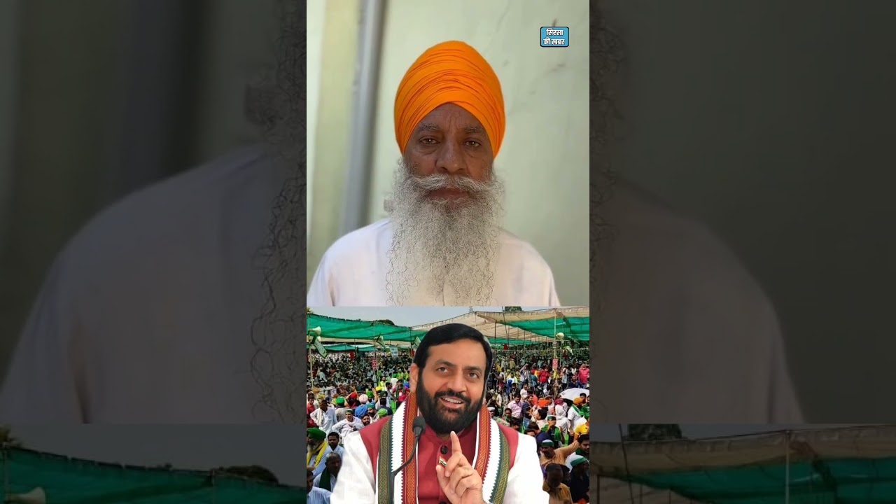Government Betrayed Farmers | Gurnam Singh Charuni | Farmers Protest | #Shorts