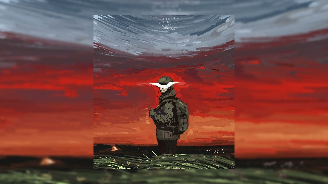war is hell | a hardstyle playlist