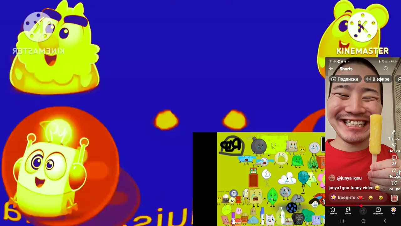 нового года не будет csupo round 11 vs everyone