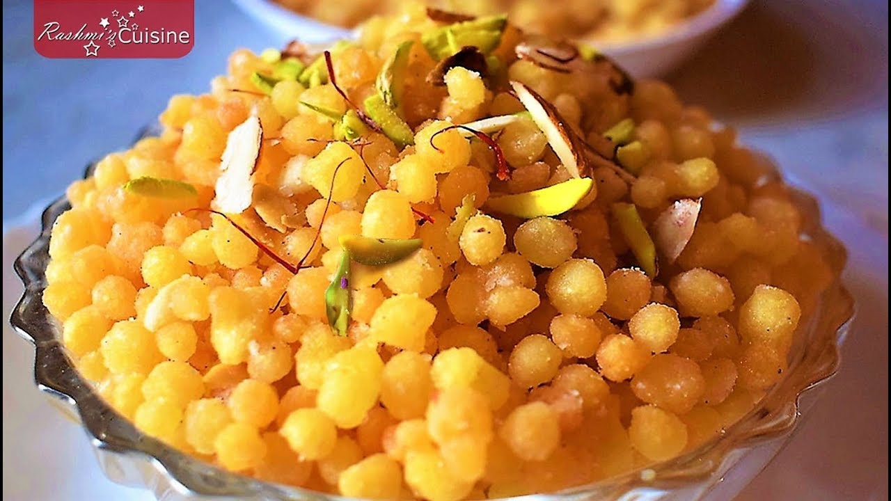 Moong Dal Boondi | Sweet Boondi recipe | How to make sweet Boondi | मीठी बूंदी | Easy boondi recipe