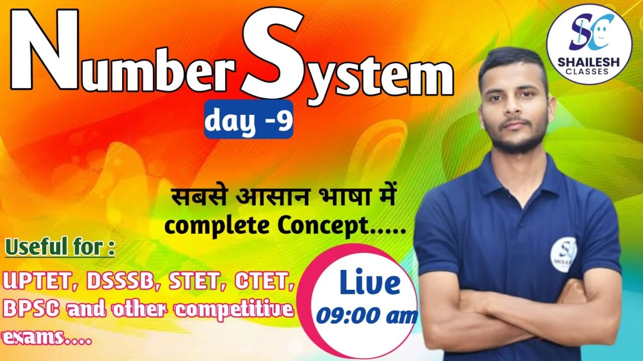 Maths - 09 ( UPTET / CTET / SUPER TET / DSSSB / BPSC ) / BPSC teacher math class