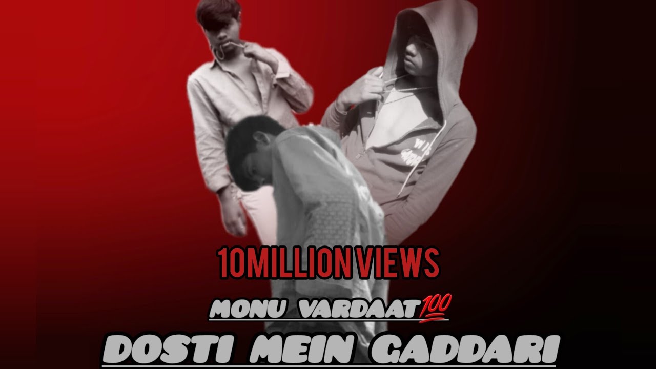  Dosti mein gaddari [Dosti me dhoka mila h ]