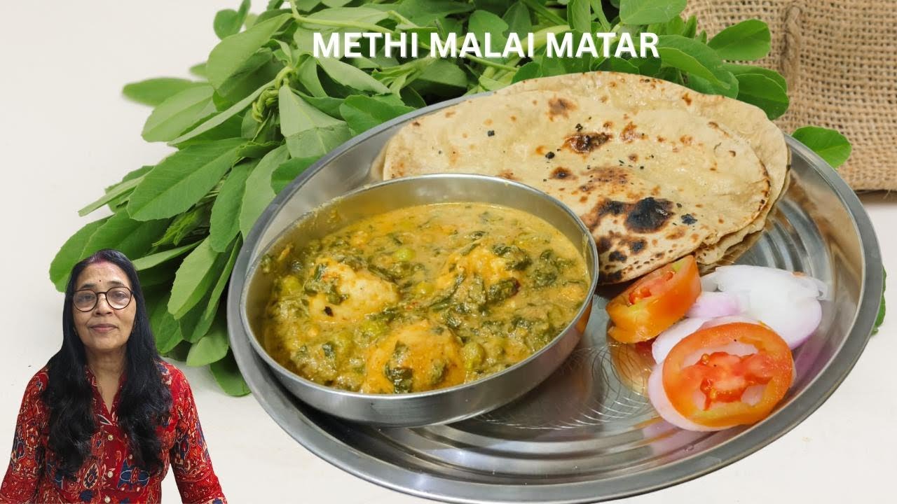 Creamy Methi Matar Malai Kofta | Soft Kofta in Rich Creamy Gravy|Dinner recipe|