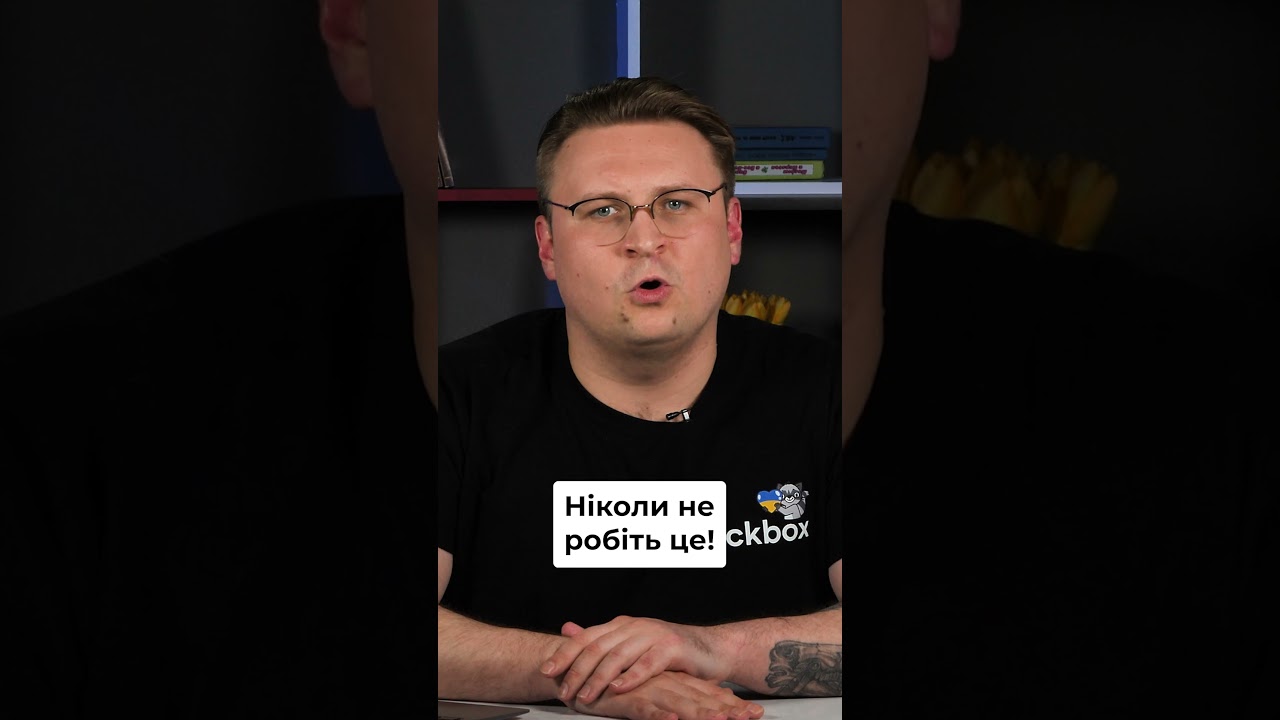 Топ-10 помилок при роботі з ПРРО Checkbox