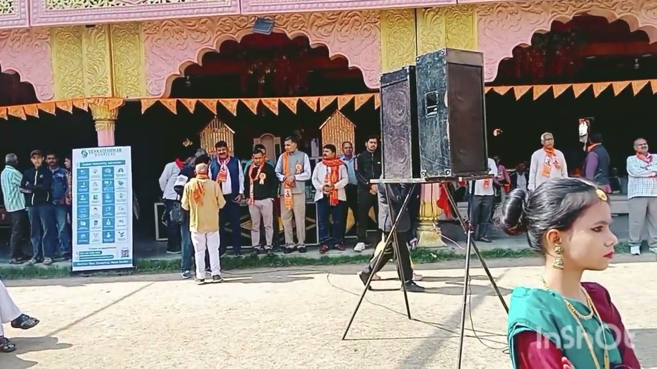 Aarambh Hai prachand bole mastakon ke jhund## Hindu sammelan in New 