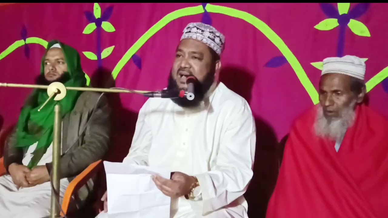    তরিকার গুরুত্বপূর্ণ আলোচনা। টাঈাইল জেলা  শিল্পী সরোয়ার সাহেবের বাবার দোয়ার মাহফিল01718807940