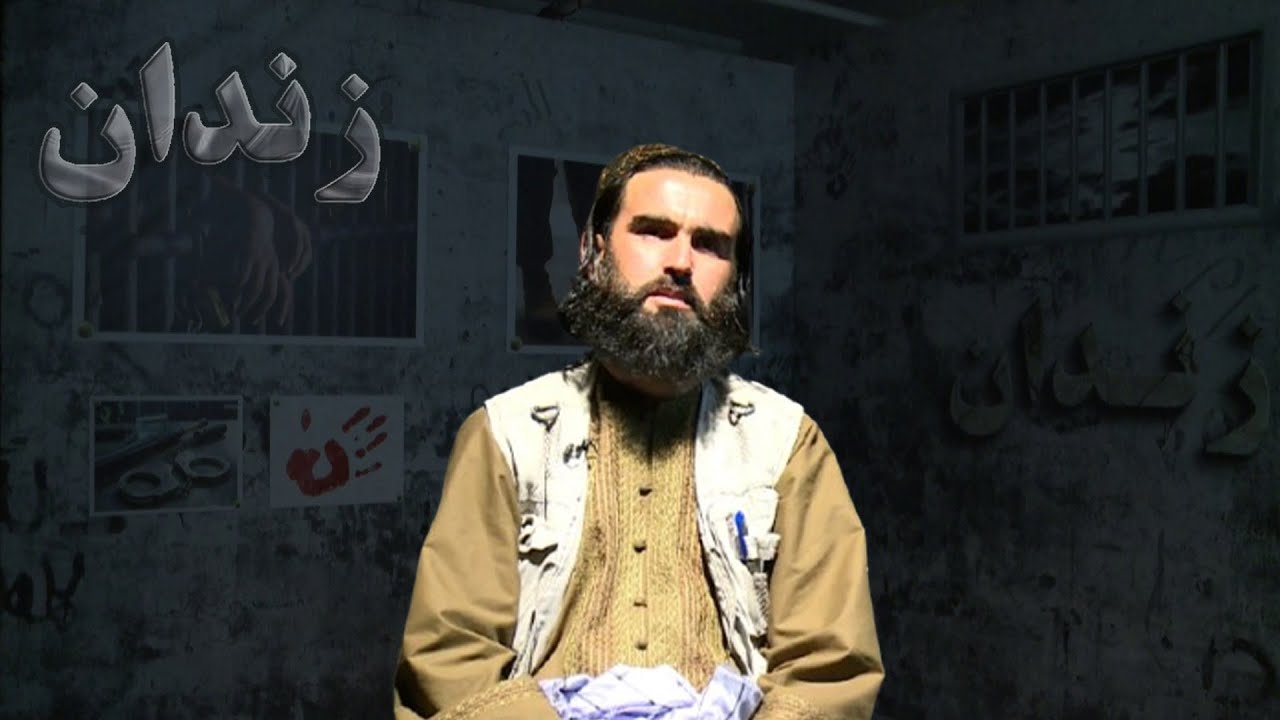 زندان |  پلچرخي  زندان کې د افغان بندیانو سره د اشغالګرو ناوړه چلند!  ( ۲۸مه برخه )