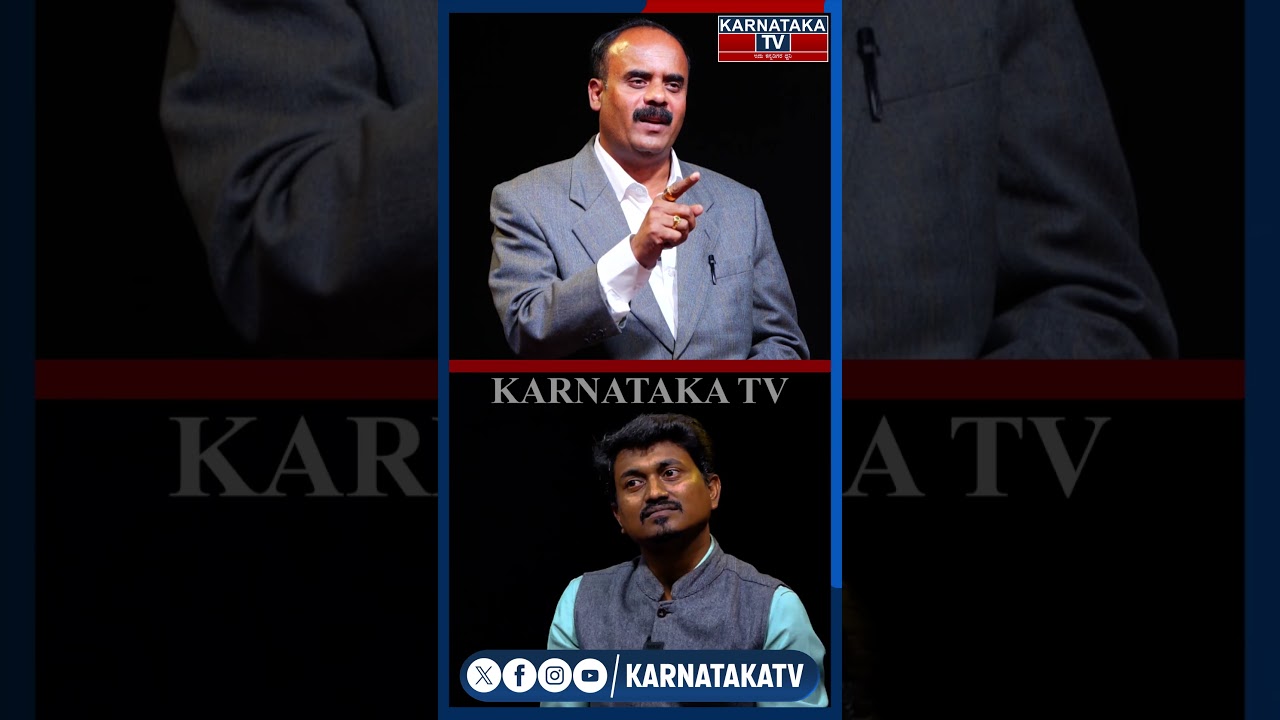 Devaraje Gowda | Prajwal Revanna | HD Revanna | Bhavani Revanna | JDS | Hassan | Karnataka TV