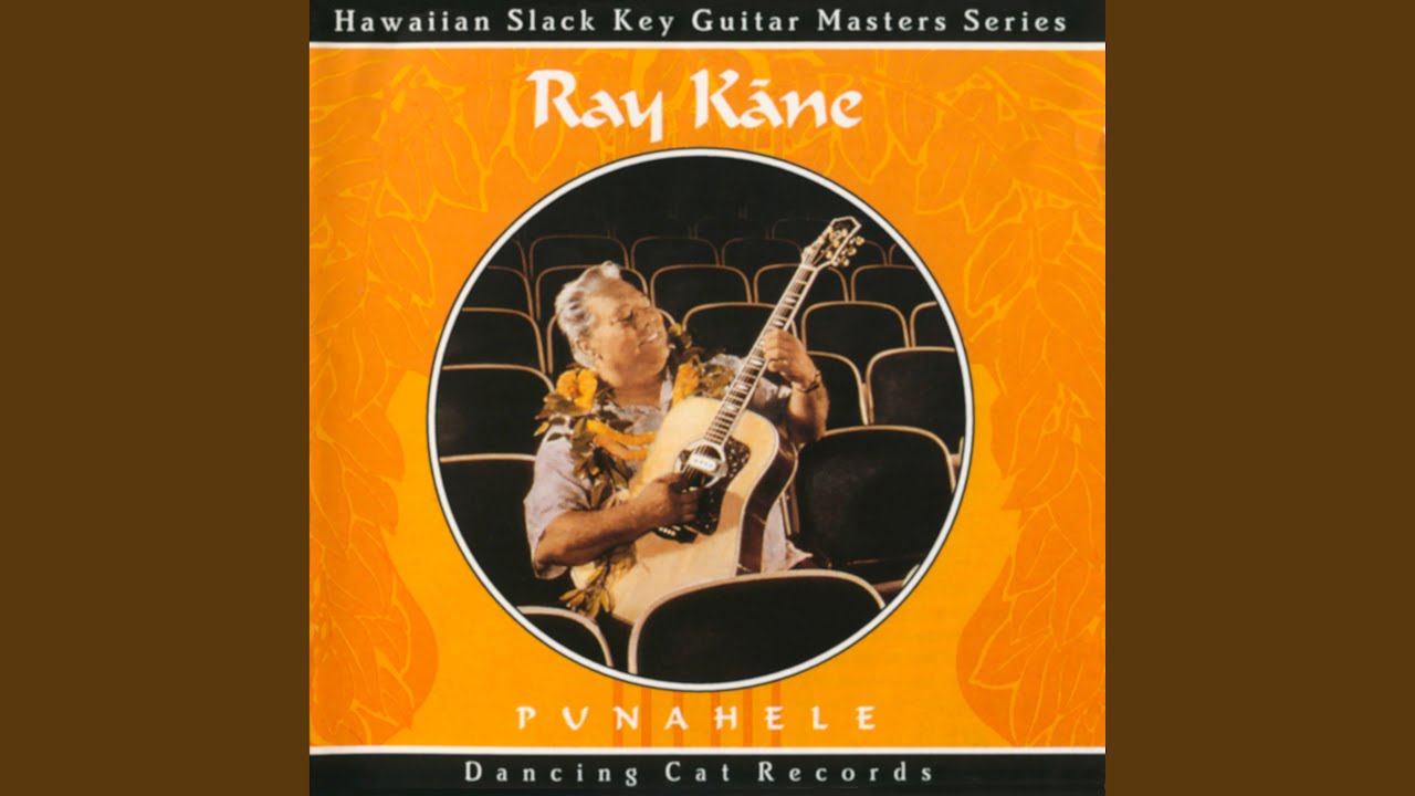 Nanea Kou Maka I Ka Le'ale'a