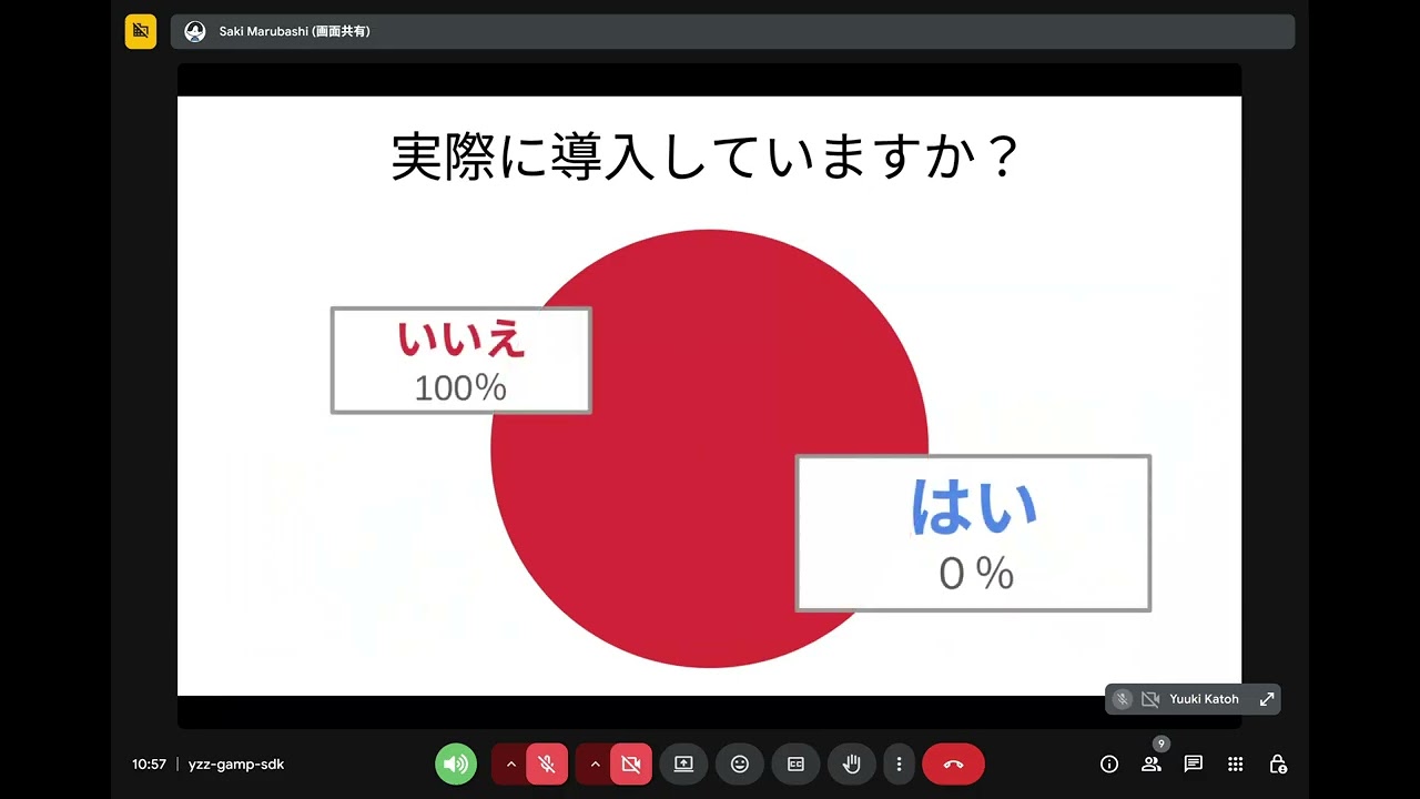 3_安中総合_点字メニューがつなぐ、選ぶ楽しさのある食事～食事の時間をもっと楽しく、もっと身近に～