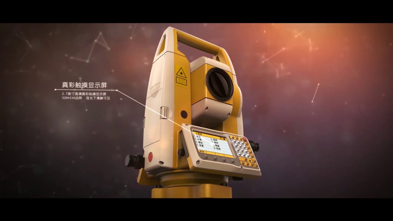 South Total Station NTS 332 R6 M