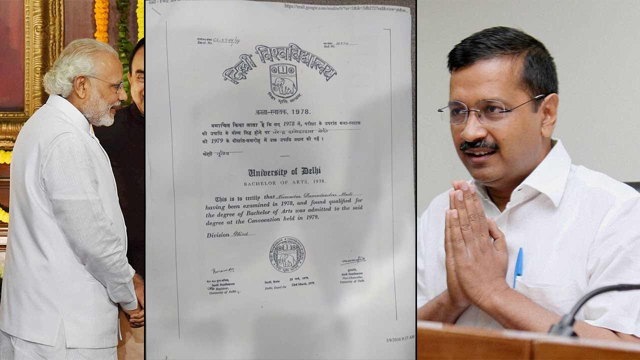 BJP makes PM Modi's college degrees public, ask Kejriwal to apologize| Oneindia News