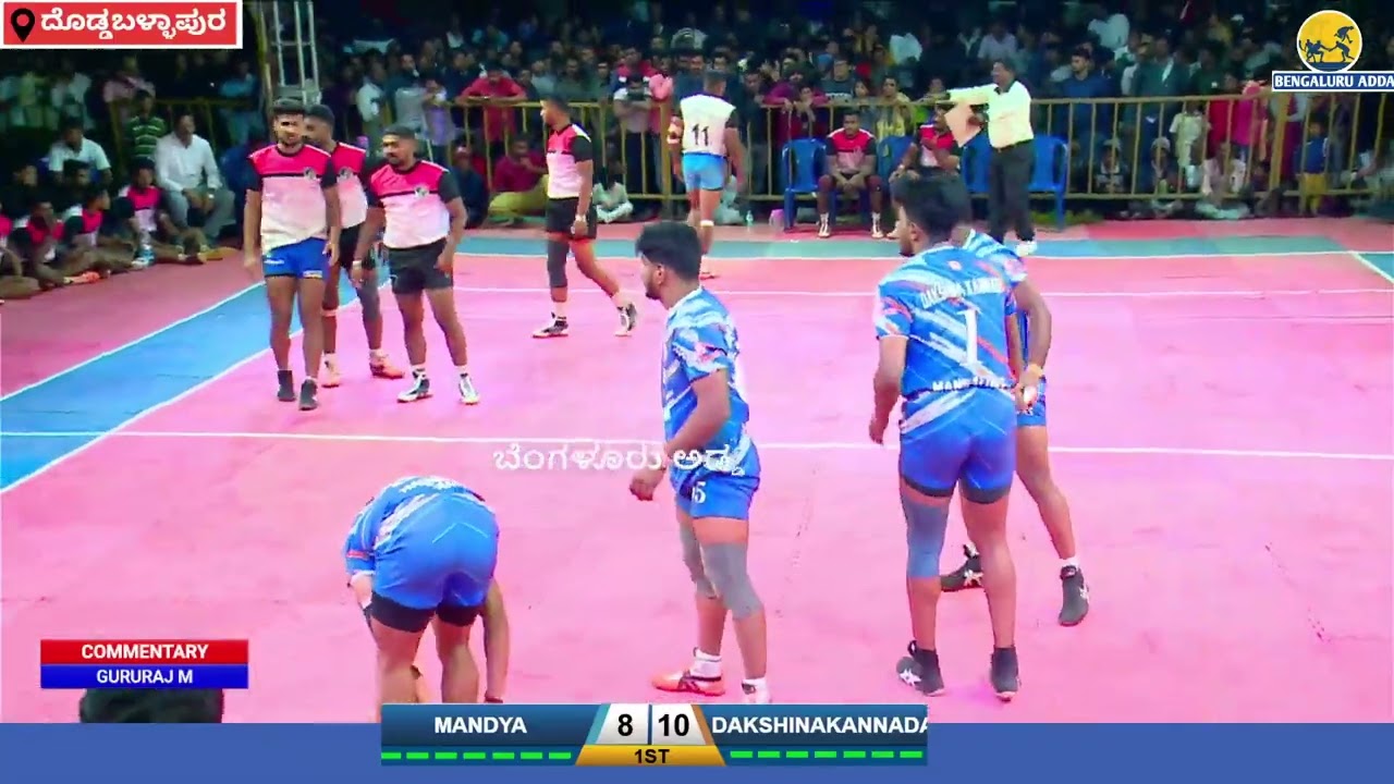 FINAL | MANDYA VS DAKSHINA KANNADA | KARNATAKA STATE SENIOR KABBADI CHAMPIONSHIP-2025 DODDABALLAPURA