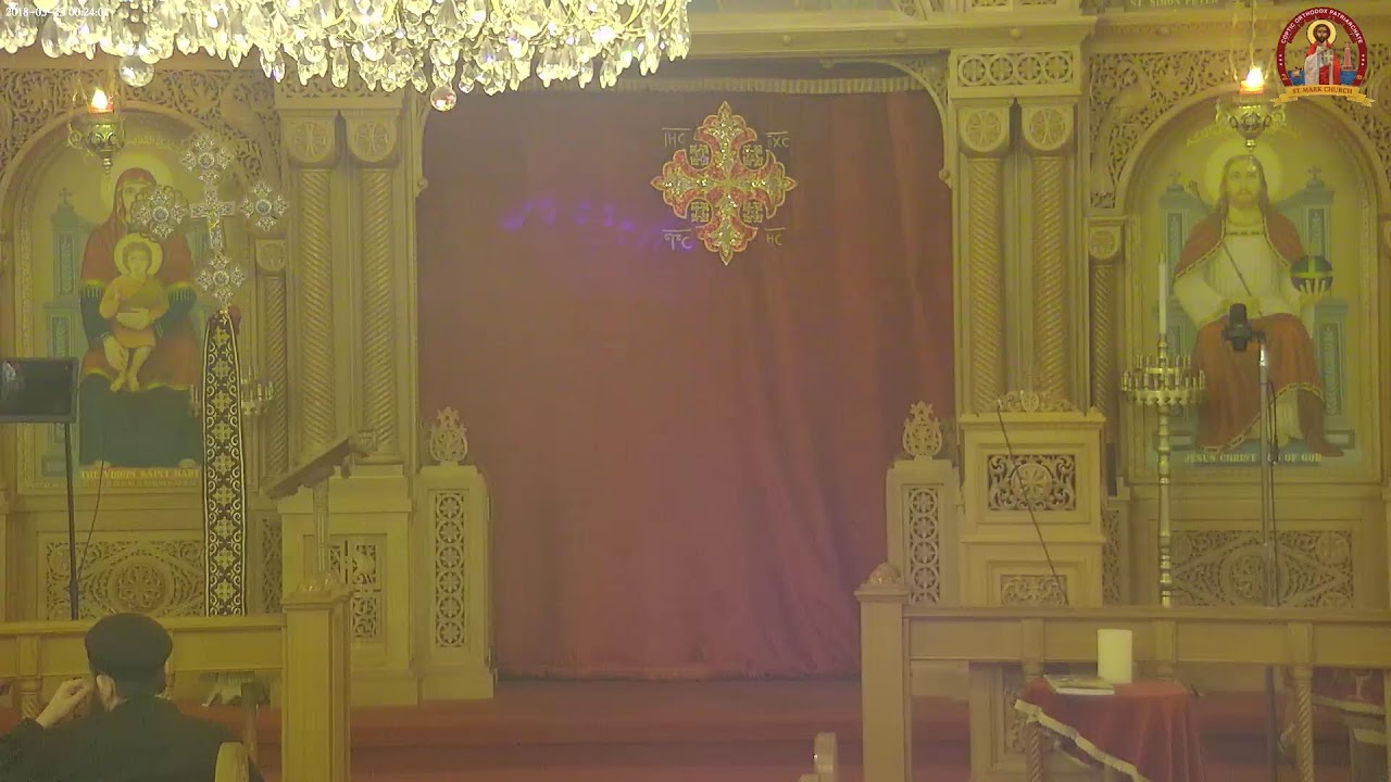 St Mark Coptic Church of Boston