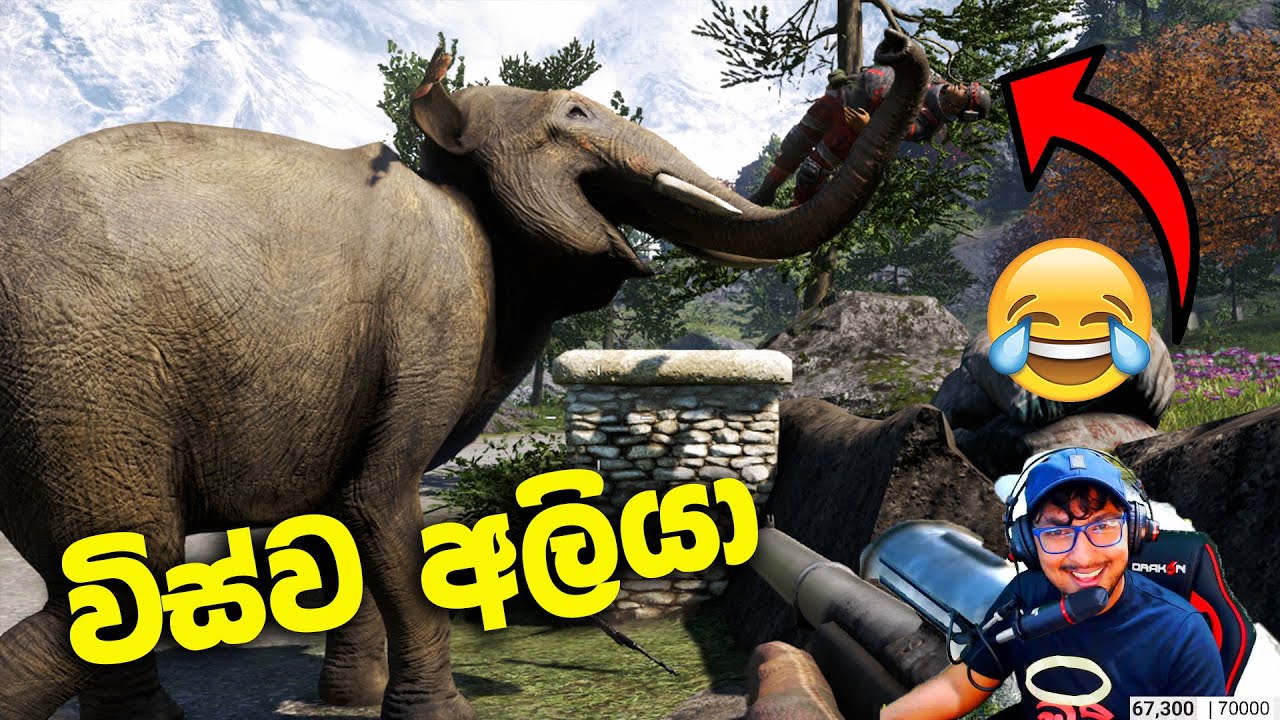 අලියව හොයන්න ගිහින් ත්‍රීවිල් එකට කෙලපු දාතු රයිනො😂| Farcry 4 Gameplay Epi 2