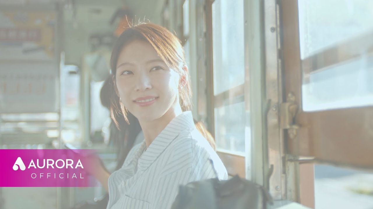 MV | SAY MY NAME (세이마이네임) - 문을 나선 순간 (Vocal. 소하) | 여행을 대신해 드립니다 OST Part.6