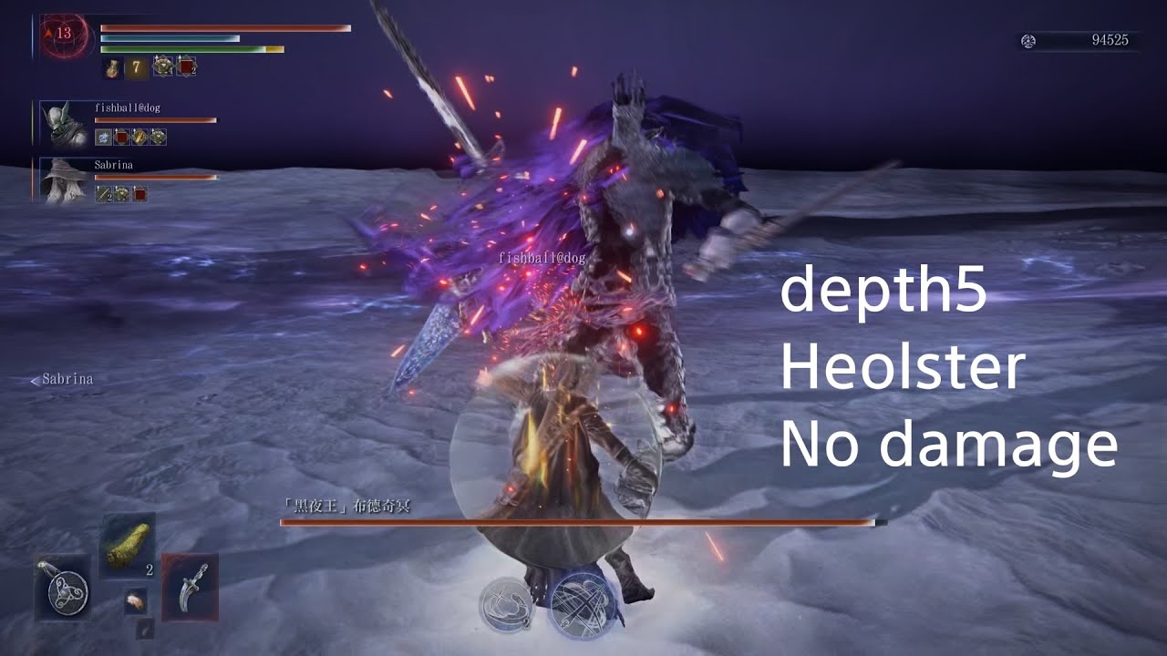 鐵之眼是近戰角色 ! 深度5 黑夜王｢布德奇冥｣ 三人模式 盾反無傷&黑夜君臨 深夜模式