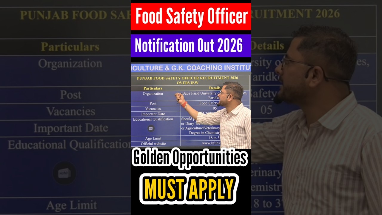 Food Safety Officer Vacancy Notification Out 2026 #agriculturegk #foodsafetyofficer #pubjabfso #fso