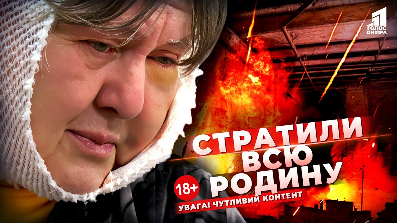Росіяни стратили її родину: як жінка вижила та що розповіла?
