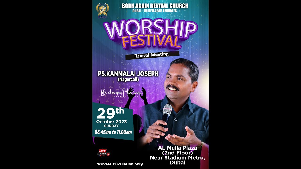 Pastor. Kanmalai Joseph | Sunday Service 29-10-2023 | Tamil Christian Message | BARC