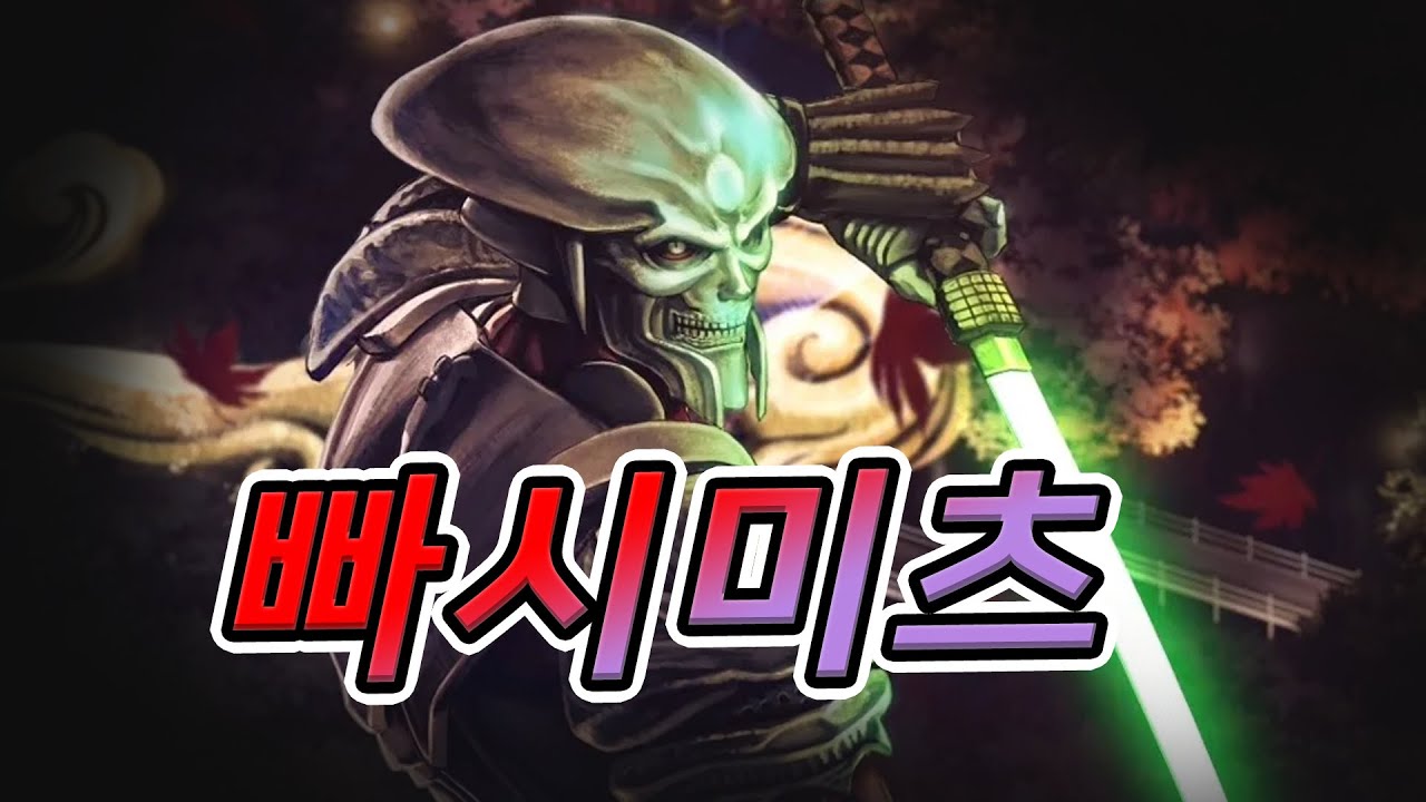 아빠킹 그는 요시미츠 유저 중 가장 정상입니다