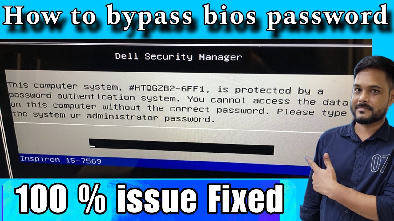 Computer system is protected by a password authentication system | Bios Password Reset