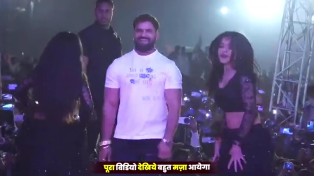 झारखंड में sakrigali का धमाकेदार खेसारी लाल क प्रोग्राम//sakrigali khesari lal stage show #jharkhand