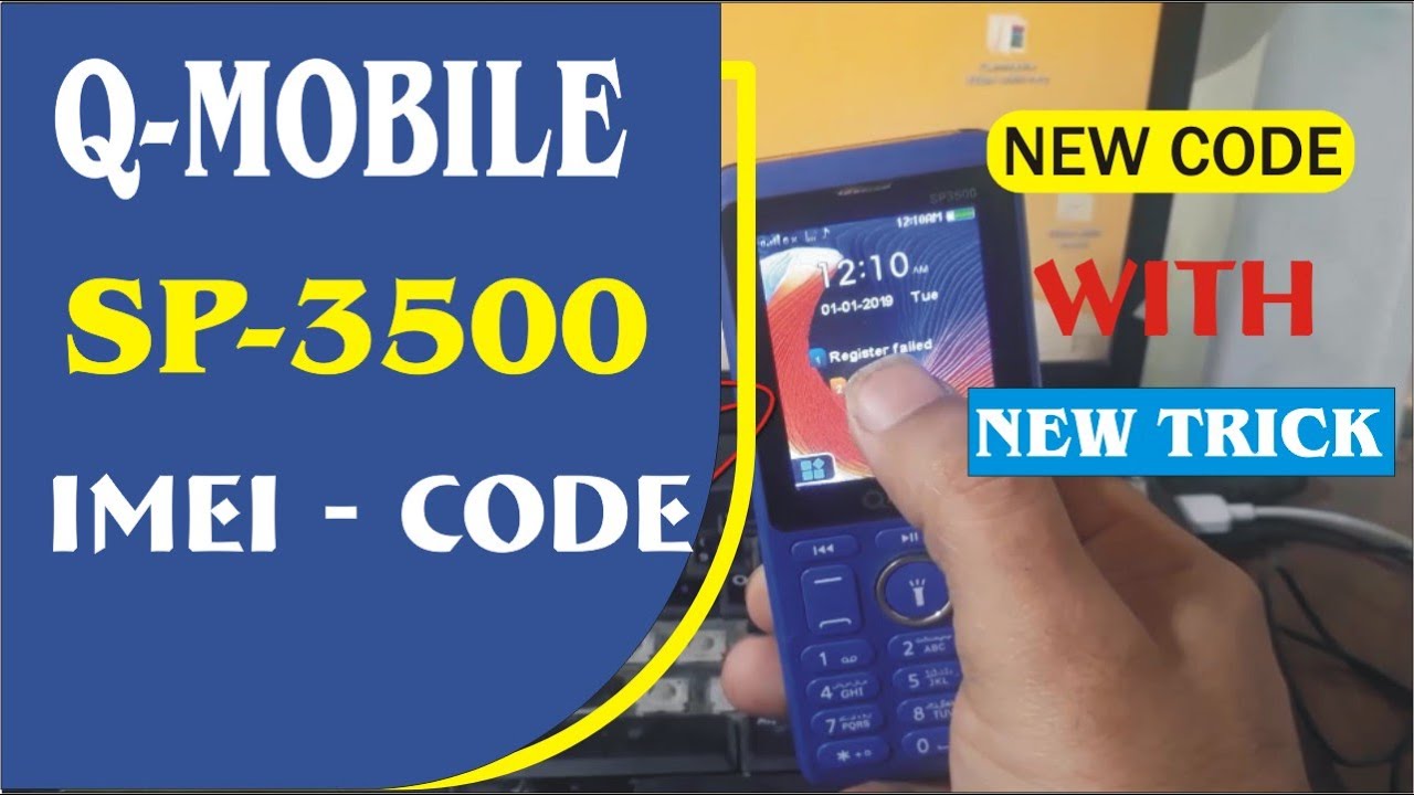 Qmobile SP3500 SPD CPU IMEI Repair CODE || All Mobile IMEI Change CODE | Emergency Calls Only IMEI