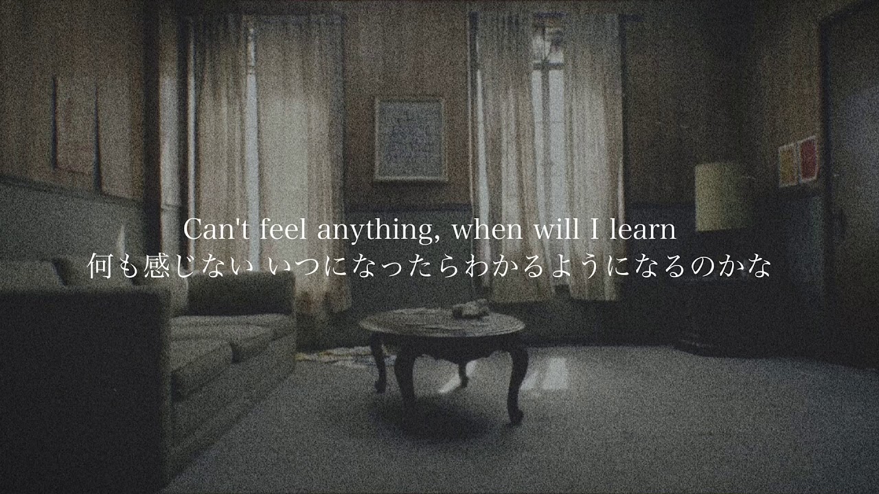 ［和訳］Sia - Chandelier