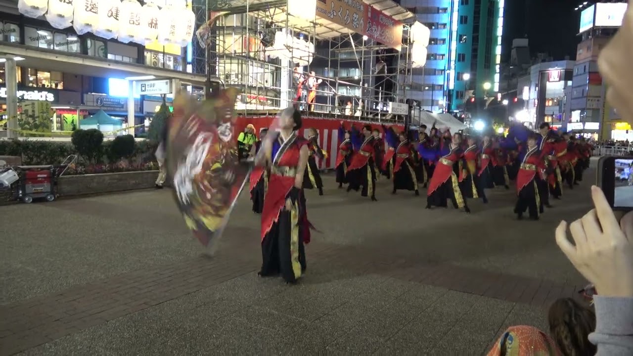 おどりんちゅ　2023年度演舞「紅獅叫」　東京よさこい本祭　学生エキシビション