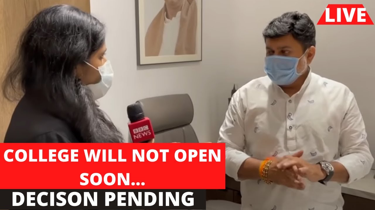 College Reopening Decision Pending | Will not Open Soon | Uday Samant Live |