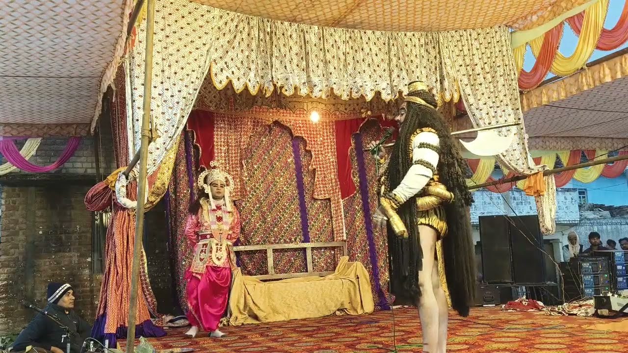 लक्ष्मण और परशुराम संवाद : जब प्रभु श्रीराम भगवान शिव का धनुष तोड़ देते #रामलीला2026 