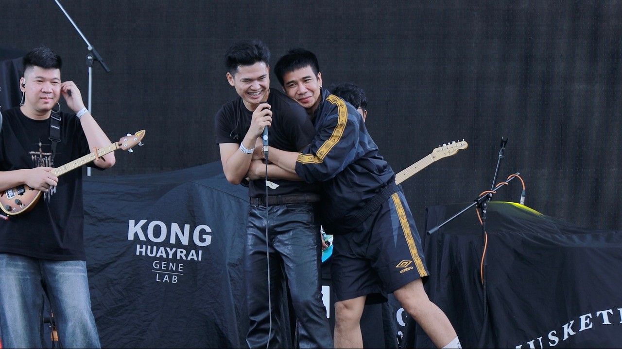 ข้าวจี่ - บิ๊ก ทศพร x ThaLueng 'COCKTAIL 77 EVER TOUR' การเดินทางครั้งสุดท้ายของวง COCKTAIL