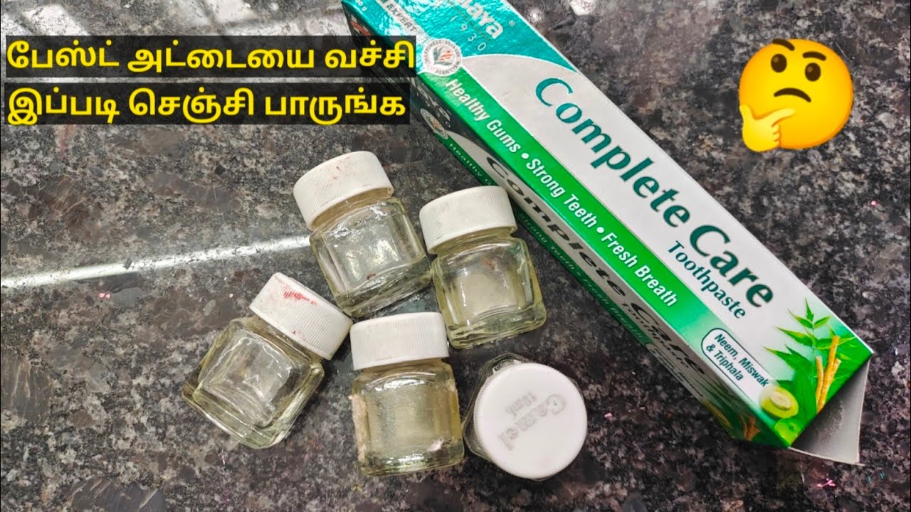 Paint bottle reuse craft idea/Waste things reuse craft/craft tamil