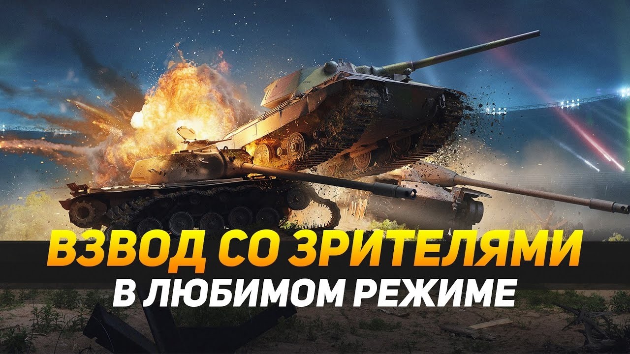 Рельно Нереальные Бои  ( ° ͟ʖ °)