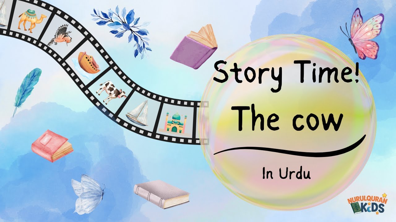 Story Time l The Story of Cow l NurulQuran Kids l