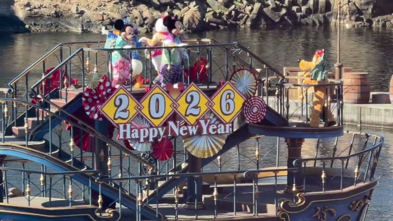 東京ディズニーシー ニューイヤーズ・グリーティング 2026 (正月)