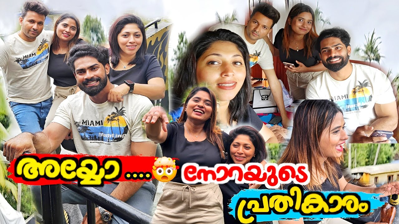 സിജോ ❌ നോറ : നോറ എന്നോട് ചെയ്യാൻ പോകുന്ന പ്രതികാരകഥ കേട്ട് ഞാൻ ഞെട്ടിവിറച്ചു 🤯