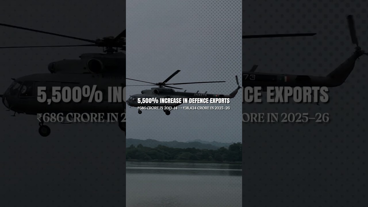 Видение премьер-министра Моди &laquo;Сделано в Индии&raquo;| #MadeInIndia | #BJP