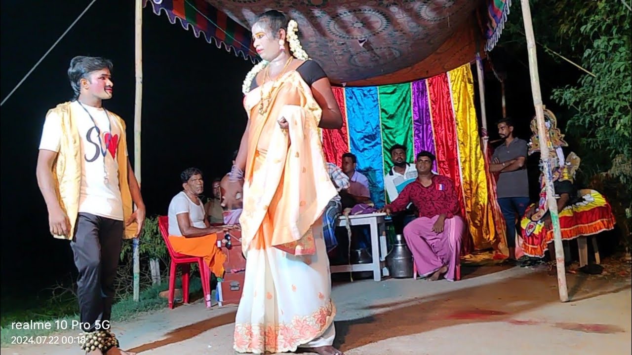 Therukoothu Meena
