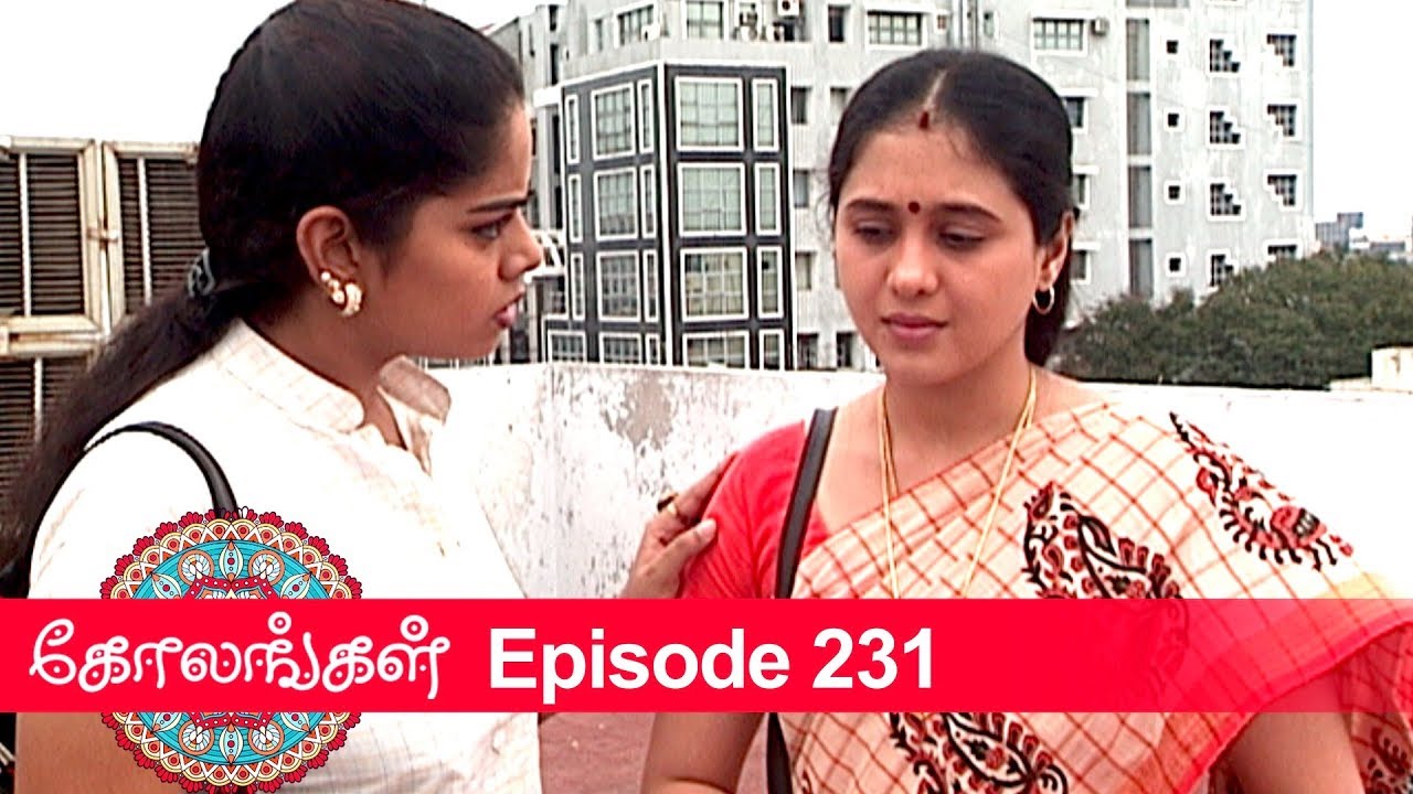 Kolangal Episode 231, 21/08/2019 | #VikatanPrimeTime
