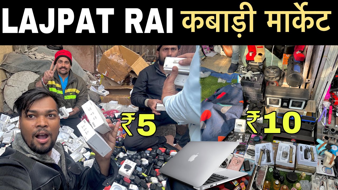 Biggest Chor Bazaar 2.0 | Lajpat Rai Kabadi Market Delhi | कबाड़ी मार्केट दिल्ली |Electronic Market