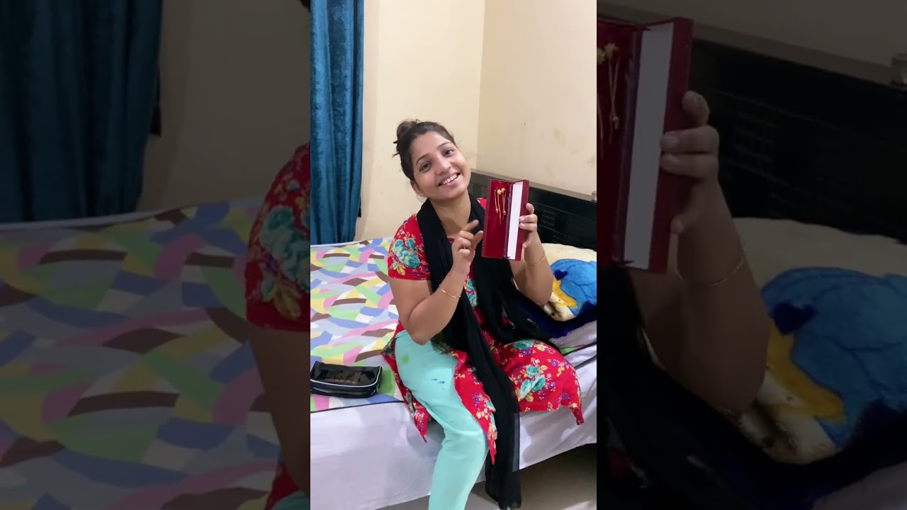 বউয়ের আরও একটা সপ্ন পুরণ করে দিলাম